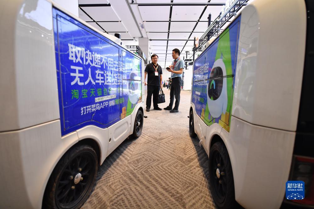 一起玩游戏网名
